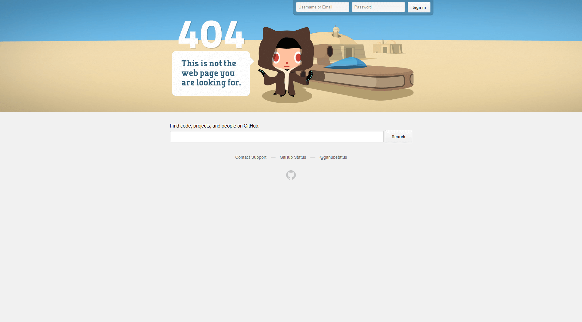 404-Seite von GitHub