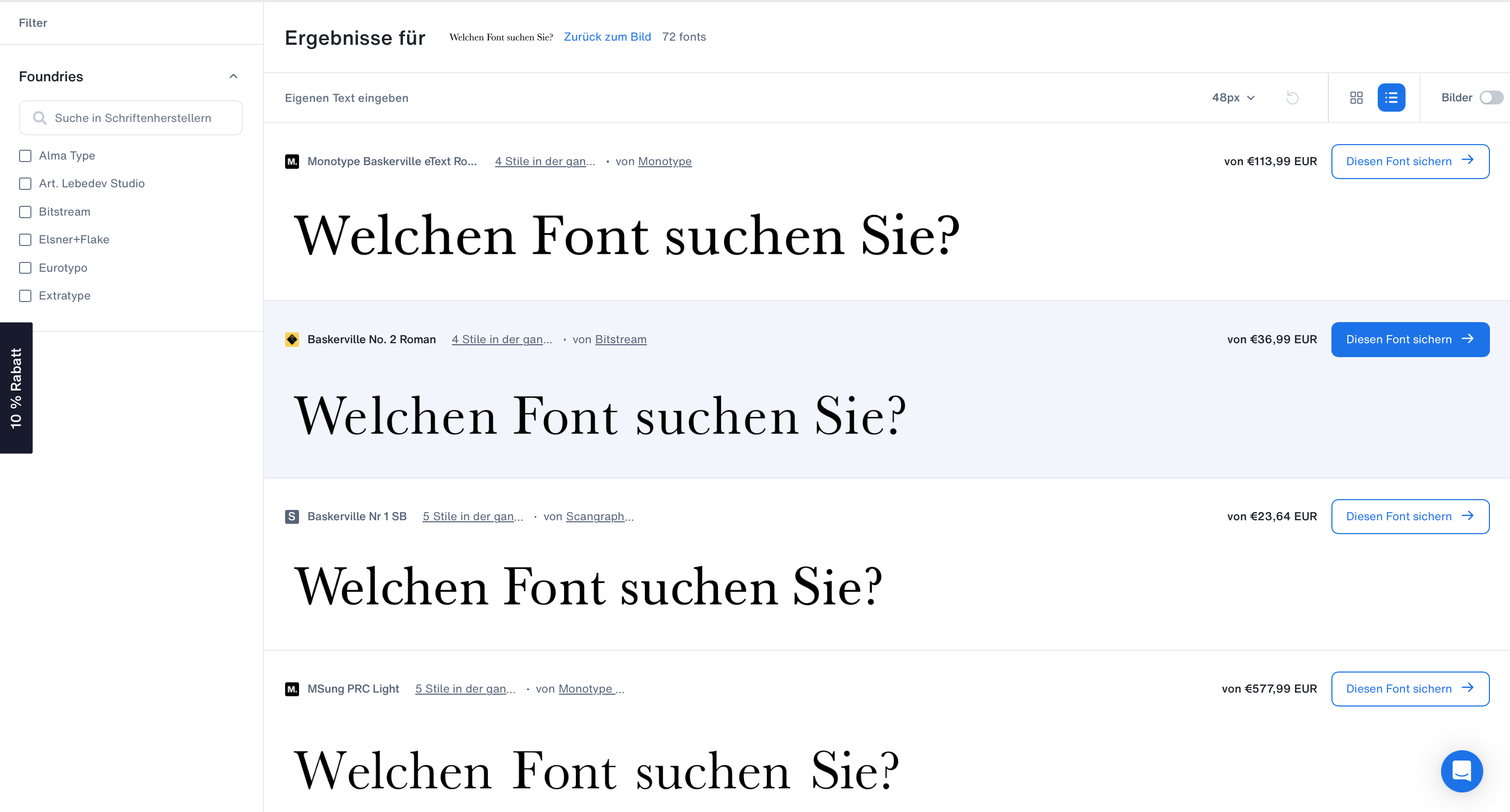 Ergebnisanzeige von WhatTheFont Bild: Ergebnisanzeige von WhatTheFont
