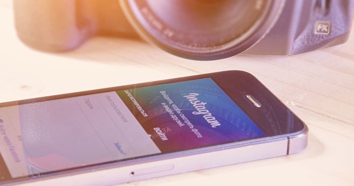 Instagram-Account löschen & deaktivieren: Konto entfernen leicht gemacht - IONOS