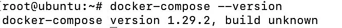 Bild: Docker Compose-Versionsanzeige