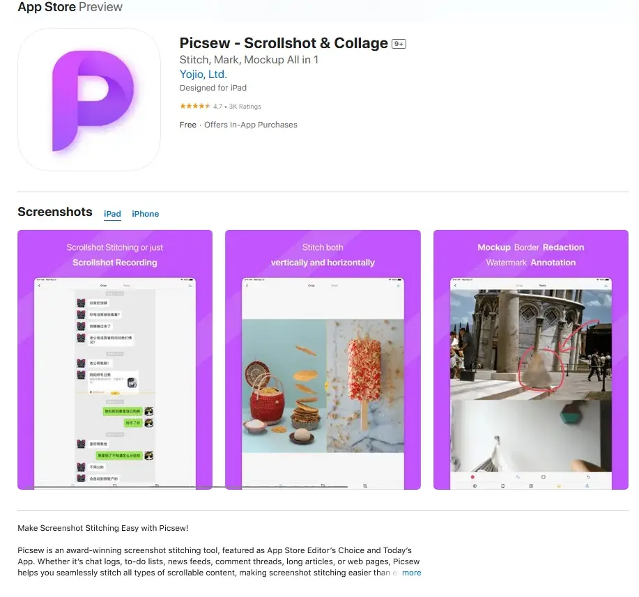 Screenshot-Tool Picsew im App Store Bild: Screenshot-Tool Picsew im App Store