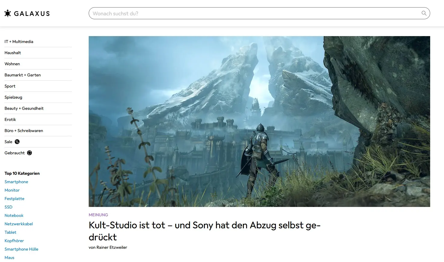 Bild: Startseite von Galaxus