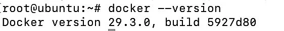 Bild: Docker-Versionsanzeige