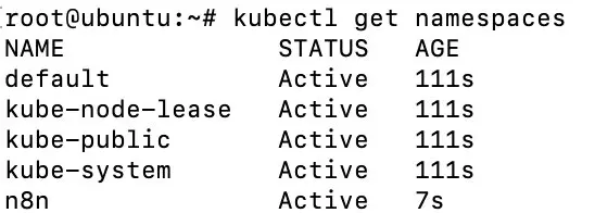 Bild: Namespaces-Anzeige
